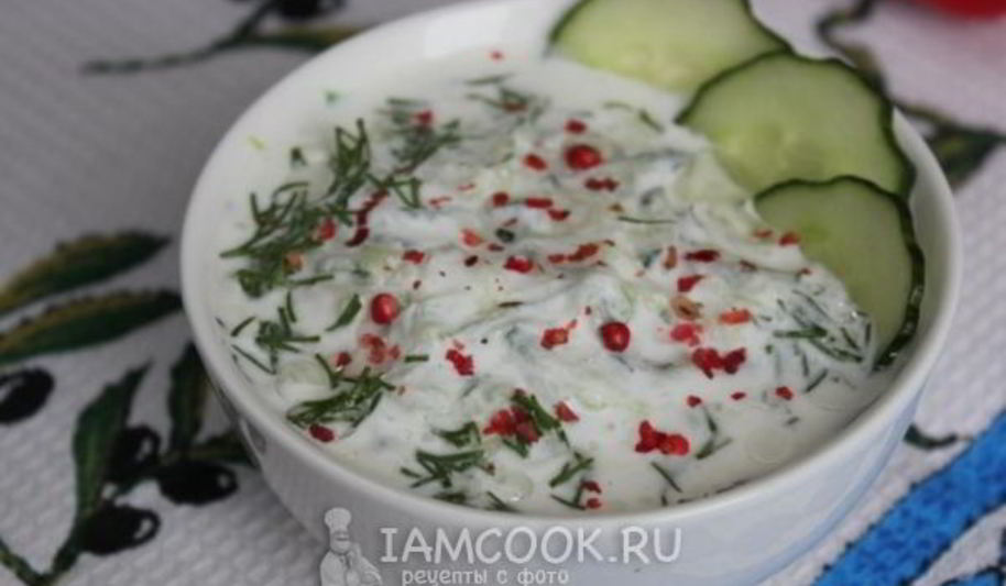Рецепт соуса дзадзики