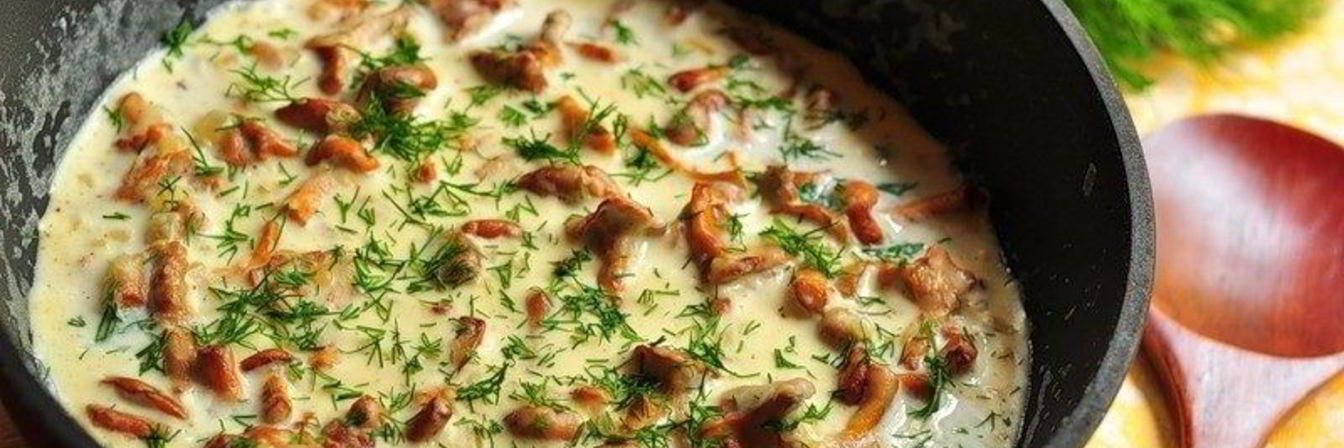 Соус из лисичек