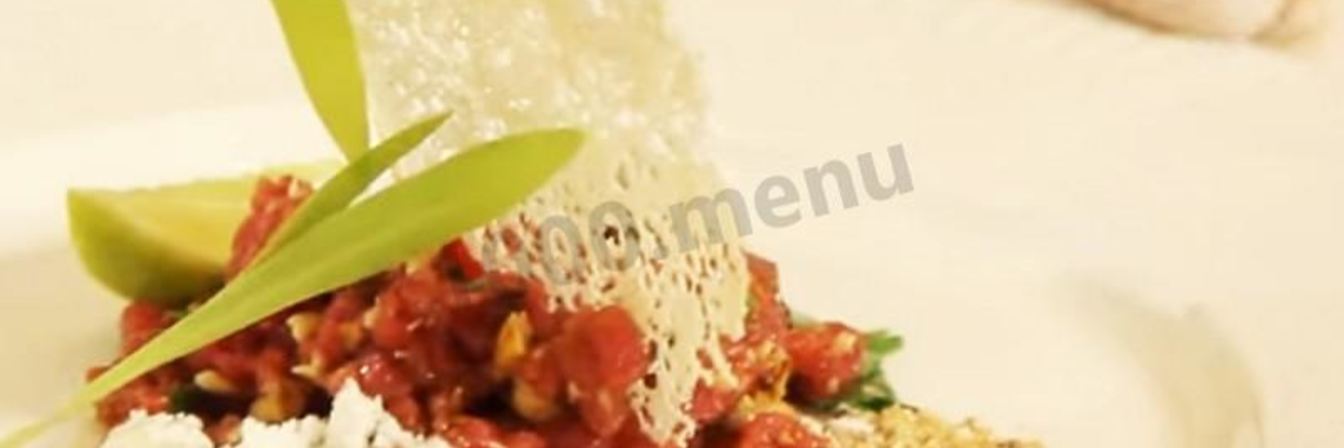 Тартар из говядины