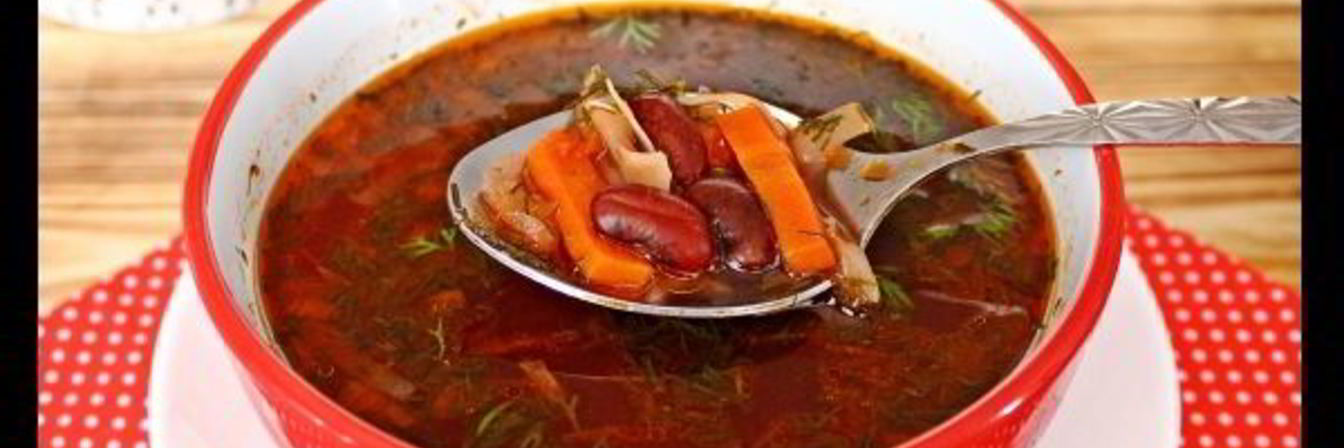 Борщ без картошки с фасолью