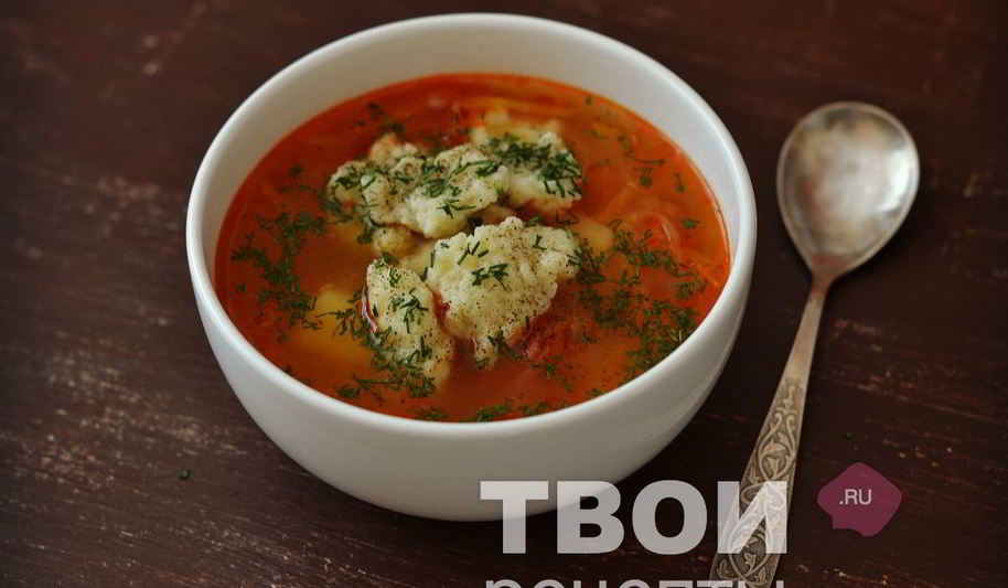 Рецепт борща с галушками