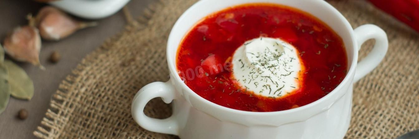 Вегетарианский борщ