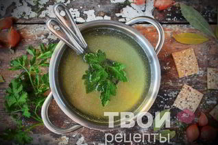 Бульон мясной