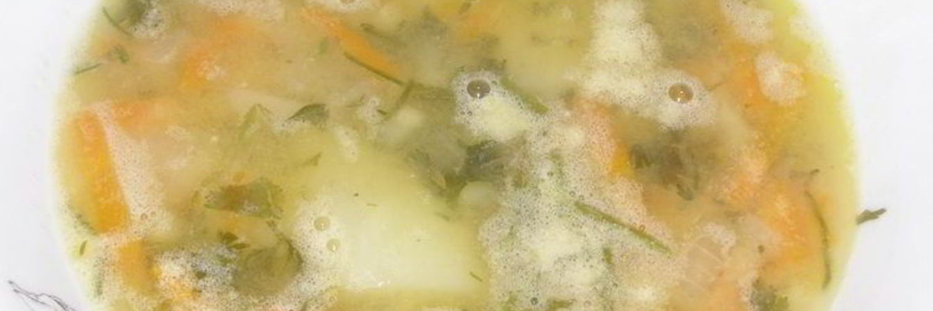 Гороховый суп с сельдереем