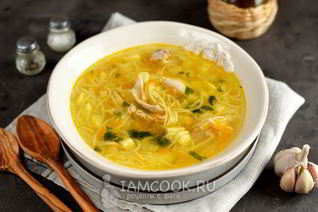 Куриный суп с кабачком и вермишелью