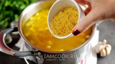 куриный суп с кабачком и вермишелью