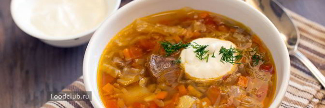 Щи из свежей капусты