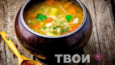 щи с фасолью