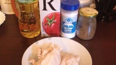 сборная солянка в мультиварке