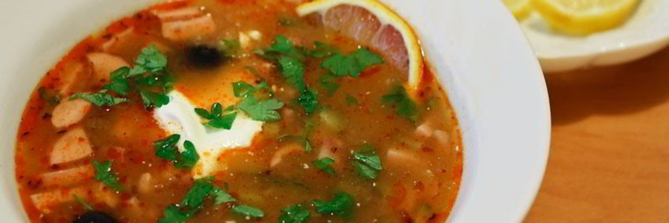 Солянка с копченостями