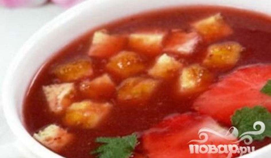 Рецепт супа из клубники со сливками