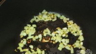 суп-пюре из тыквы диетический