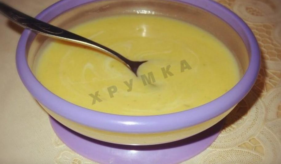 Рецепт тыквенного супа-пюре