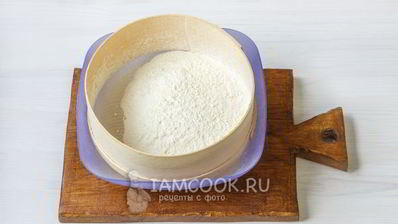 мандаринские блинчики