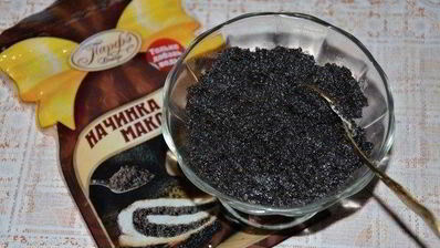 булочки с маком