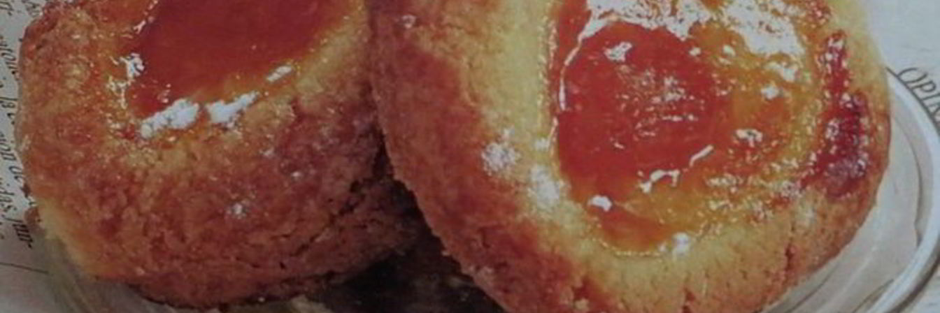 Плюшки Абрикосовое утро