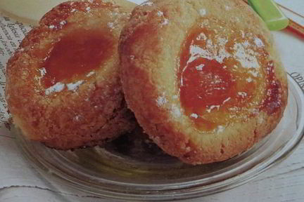 Плюшки Абрикосовое утро