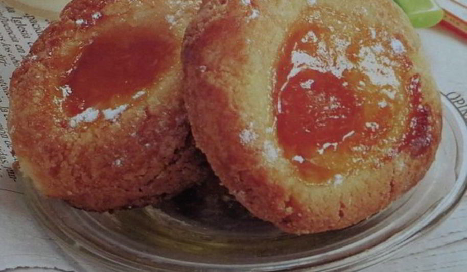 Рецепт плюшек абрикосовое утро