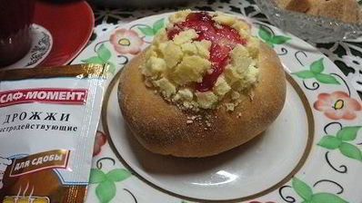 ватрушки по-русски