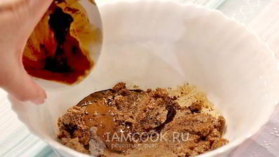 кофейный кекс с изюмом