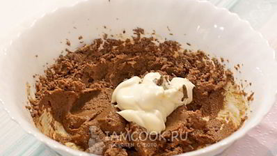 кофейный кекс с изюмом