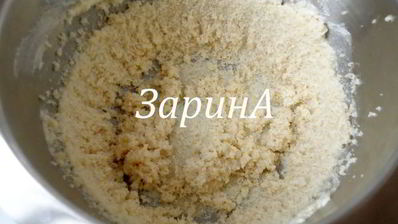 праздничный тыквенно-облепиховый кекс