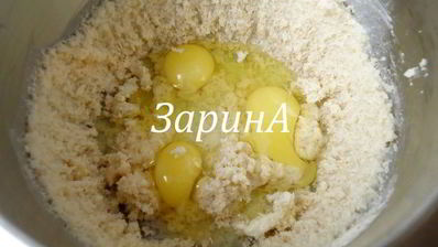 праздничный тыквенно-облепиховый кекс