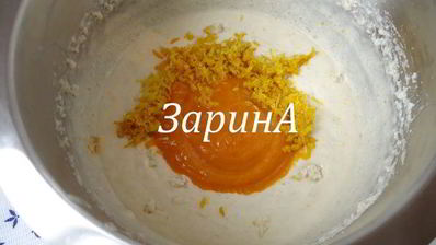 праздничный тыквенно-облепиховый кекс