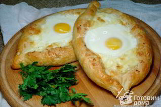 Хачапури по-аджарски