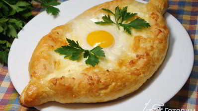 хачапури по-аджарски