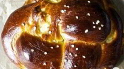 хала с яблоками и медом