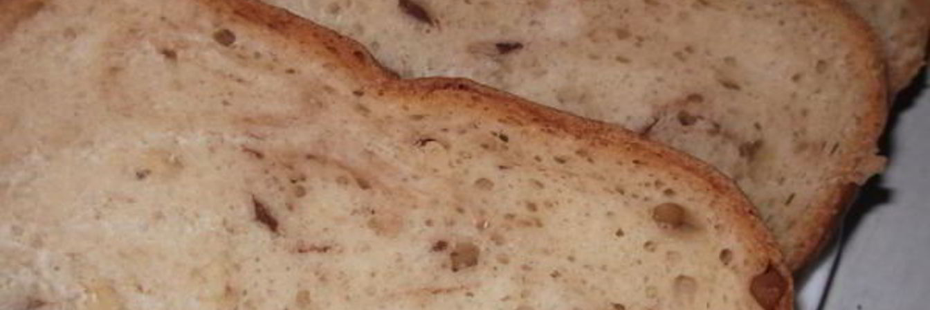 Хлеб с шоколадом и кедровым орехом