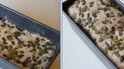 хлеб с творогом и тыквенными семечками на ржаной закваске