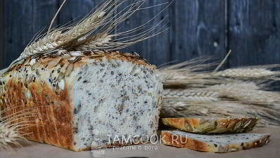 зерновой хлеб