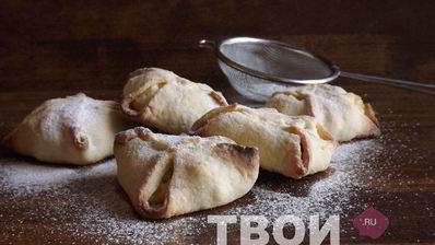 конвертики с творогом