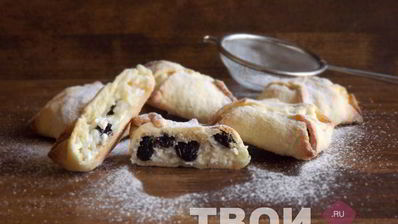 конвертики с творогом