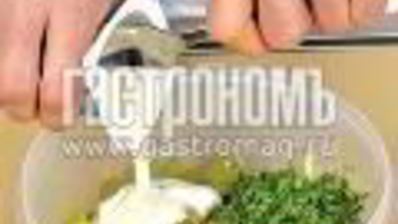 кулечки из лаваша с сыром и виноградом