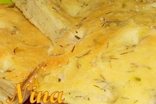 Фокачча с травами