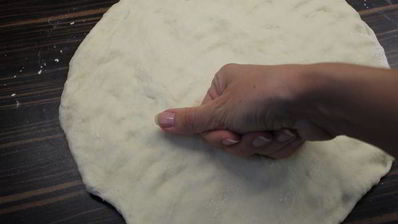 фокачча с жареным луком и розмарином