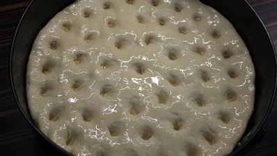 фокачча с жареным луком и розмарином