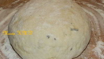 лепешка с сыром gorgonzola