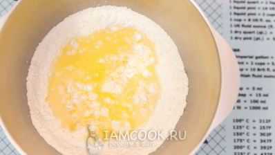 лепешка с сыром и зеленью