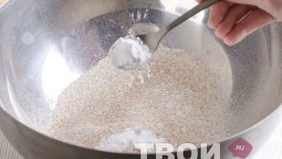 маффины с булгуром