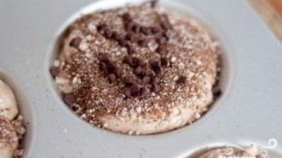 маффины с шоколадной посыпкой