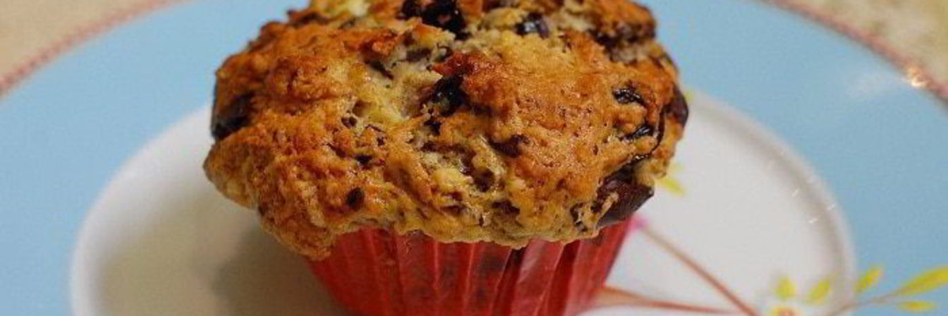 Маффины с шоколадом и вяленой вишней