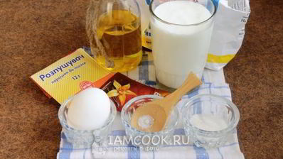 оладьи на прокисшем кефире