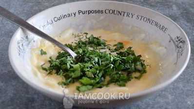 оладьи с сыром и зеленью