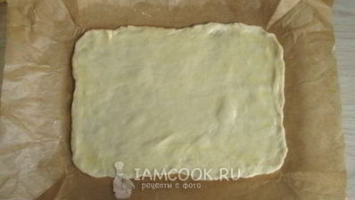 пахлава с грецкими орехами и медом