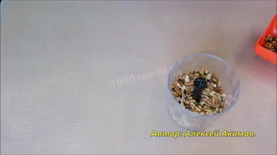 пахлава с сиропом