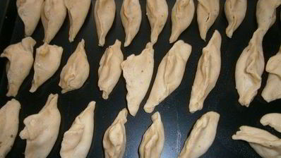 пахлава ширин